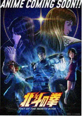 香蕉动漫用户突破500万